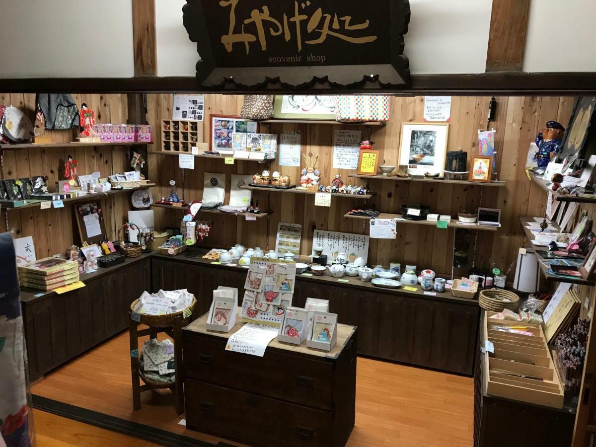 宿坊觉林坊日式旅馆 身延 外观 照片